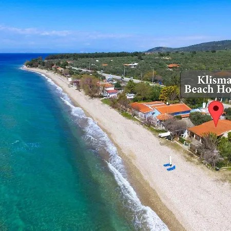 Klisma House Дом отдыха *